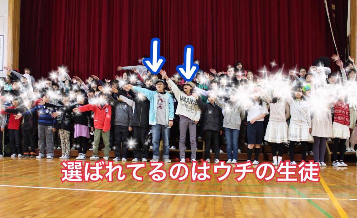 学年代表はウチの生徒です！