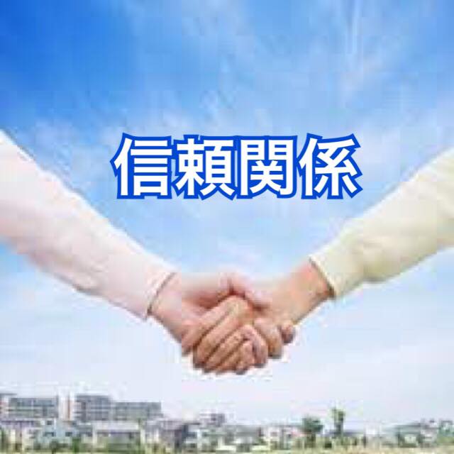 レッスン内容以外でのお役立ちは？